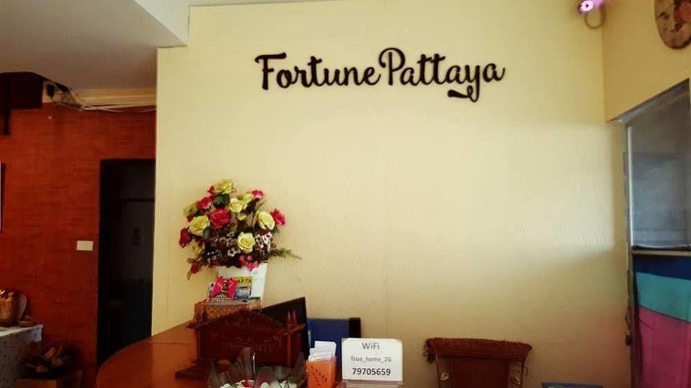 חוף ג'ומטיין Fortune Pattaya Resort מראה חיצוני תמונה